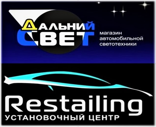Логотип компании Дальний свет