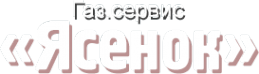 Логотип компании Ясенок