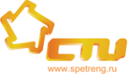 Логотип компании СпецТрансИнжиниринг