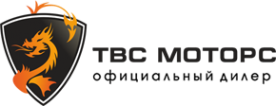 Логотип компании ТВС Моторс