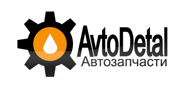 Логотип компании AvtoDetal