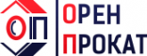 Логотип компании Оренпрокат