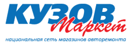 Логотип компании Кузов-маркет