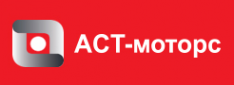 Логотип компании АСТ-Сервис