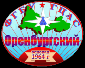 Логотип компании Оренбургский