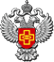 Логотип компании Территориальный орган Федеральной службы по надзору в сфере здравоохранения по Оренбургской области