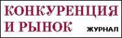 Логотип компании Управление Федеральной антимонопольной службы по Оренбургской области