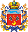 Логотип компании Уполномоченный по правам человека в Оренбургской области