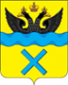 Логотип компании Управление образования Администрации г. Оренбурга