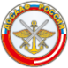 Логотип компании Региональное отделение ДОСААФ России Оренбургской области