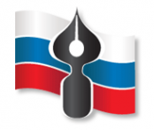 Логотип компании Союз журналистов Оренбуржья