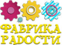 Логотип компании ФАБРИКА РАДОСТИ