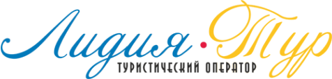Логотип компании Лидия-Тур