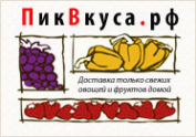 Логотип компании ПикВкуса