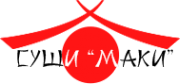 Логотип компании Суши Маки