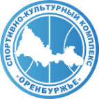 Логотип компании Оренбуржье