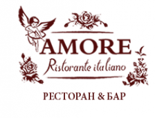 Логотип компании Amore