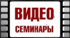 Логотип компании Консультант-Оренбург