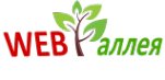 Логотип компании Веб Аллея