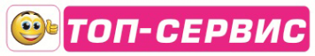 Логотип компании ТОП-СЕРВИС