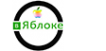 Логотип компании В Яблоке