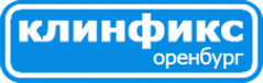 Логотип компании КЛИНФИКС ОРЕНБУРГ