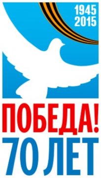 Логотип компании Оренбургский государственный областной театр музыкальной комедии