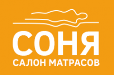 Логотип компании Соня