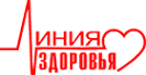Логотип компании Линия Здоровья