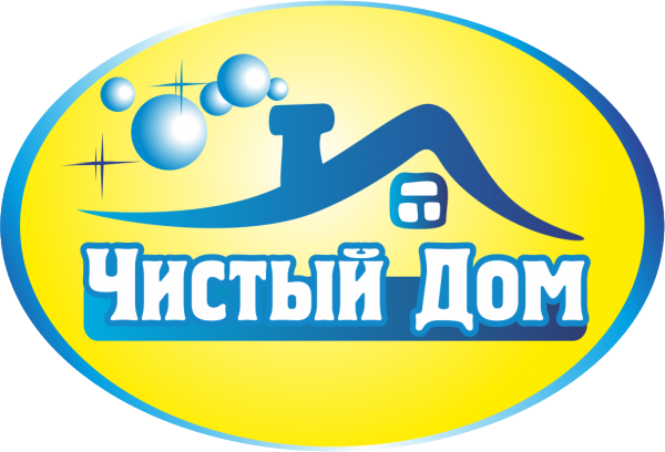 Логотип компании Чистый дом