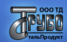 Логотип компании ТрубоСтальПродукт