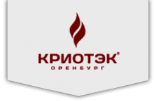 Логотип компании Криотэк
