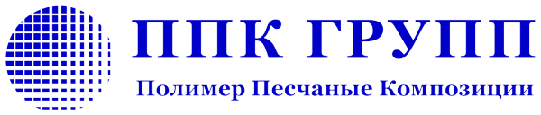 Логотип компании ППК Групп