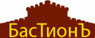 Логотип компании Бастионъ