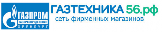 Логотип компании Сеть магазинов газового оборудования