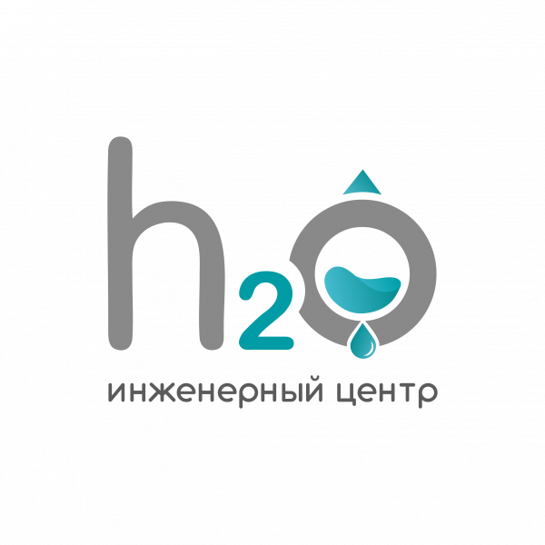 Логотип компании H2o