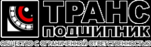 Логотип компании ТрансПодшипникТехИмпорт