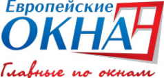 Логотип компании Европейские окна