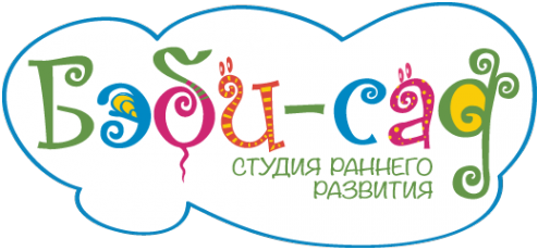 Логотип компании Бэби сад