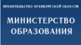 Логотип компании Региональный центр развития образования