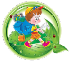 Логотип компании Детский сад №124 общеразвивающего вида с приоритетным осуществлением деятельности по физическому развитию детей