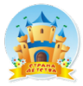Логотип компании Детский сад №6 общеразвивающего вида с приоритетным осуществлением деятельности по познавательно-речевому развитию детей