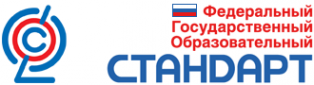 Логотип компании Средняя общеобразовательная школа №25