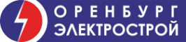 Логотип компании ОренбургЭлектроСтрой