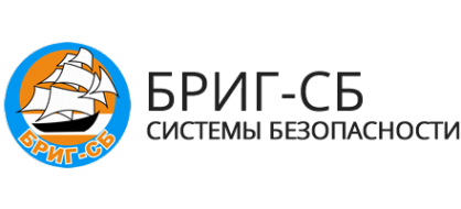 Логотип компании Бриг-СБ