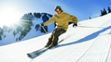 Логотип компании Пункт проката горных лыж и сноубордов
