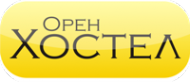 Логотип компании ОренХостел