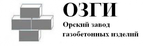 Логотип компании Орский завод газобетонных изделий
