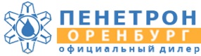 Логотип компании Пенетрон-Оренбург