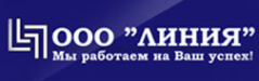 Логотип компании Линия